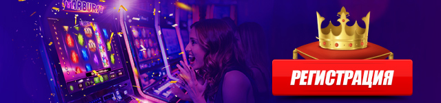 Особенности регистрации Регистрация аккаунта